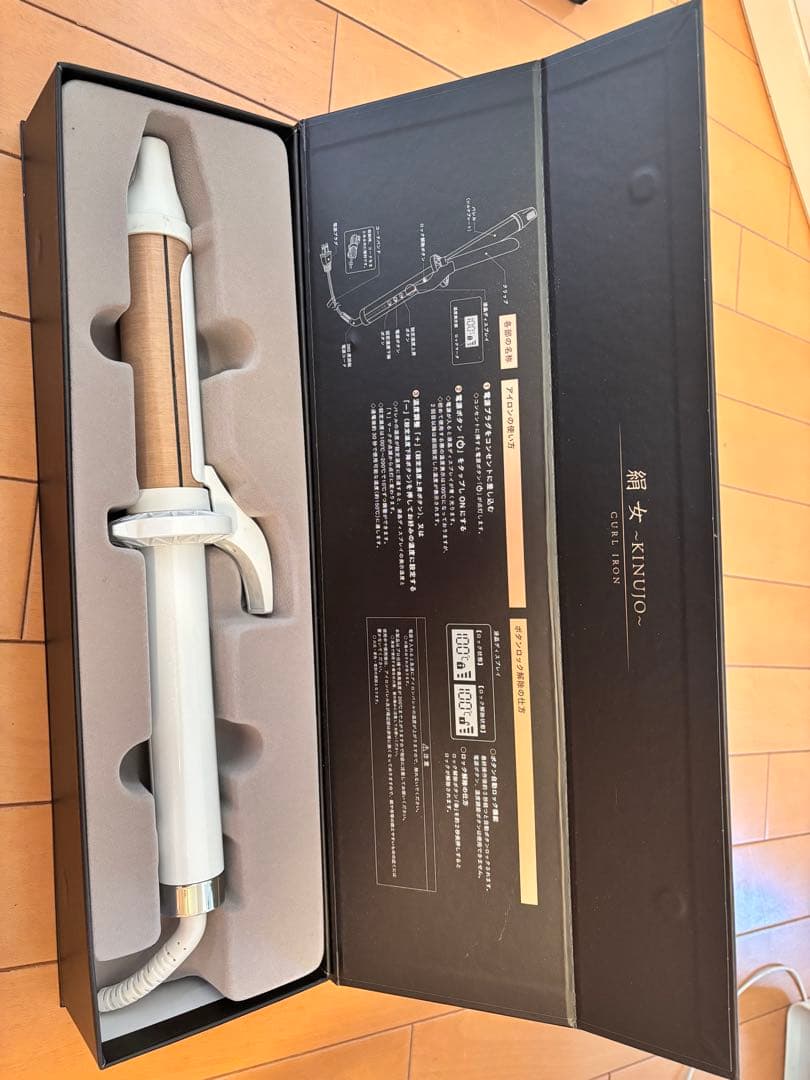 KINUJO ★絹女★　カールヘアアイロン 32mm