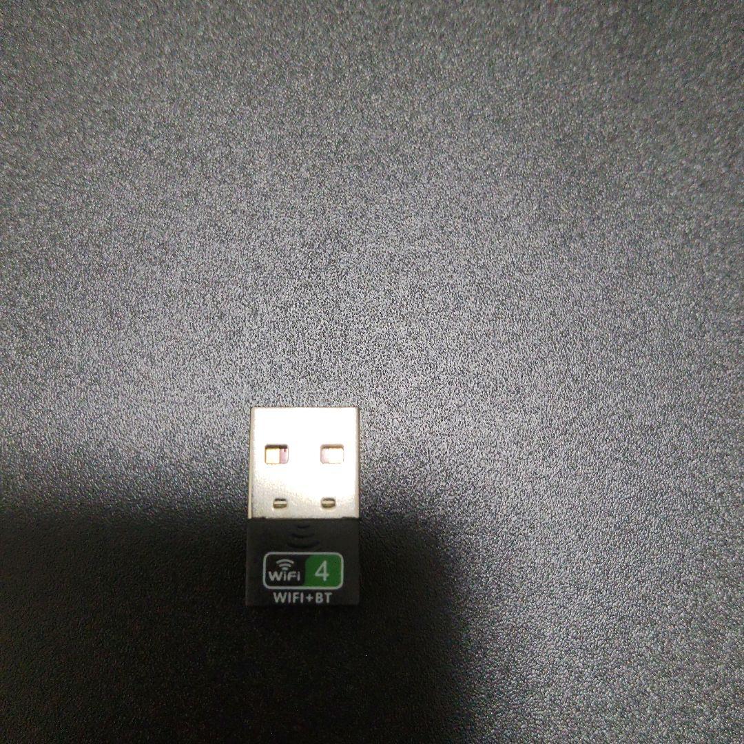 【即使用OK】NEC VersaPro メモリ8GB増設済！おまけ子機付き