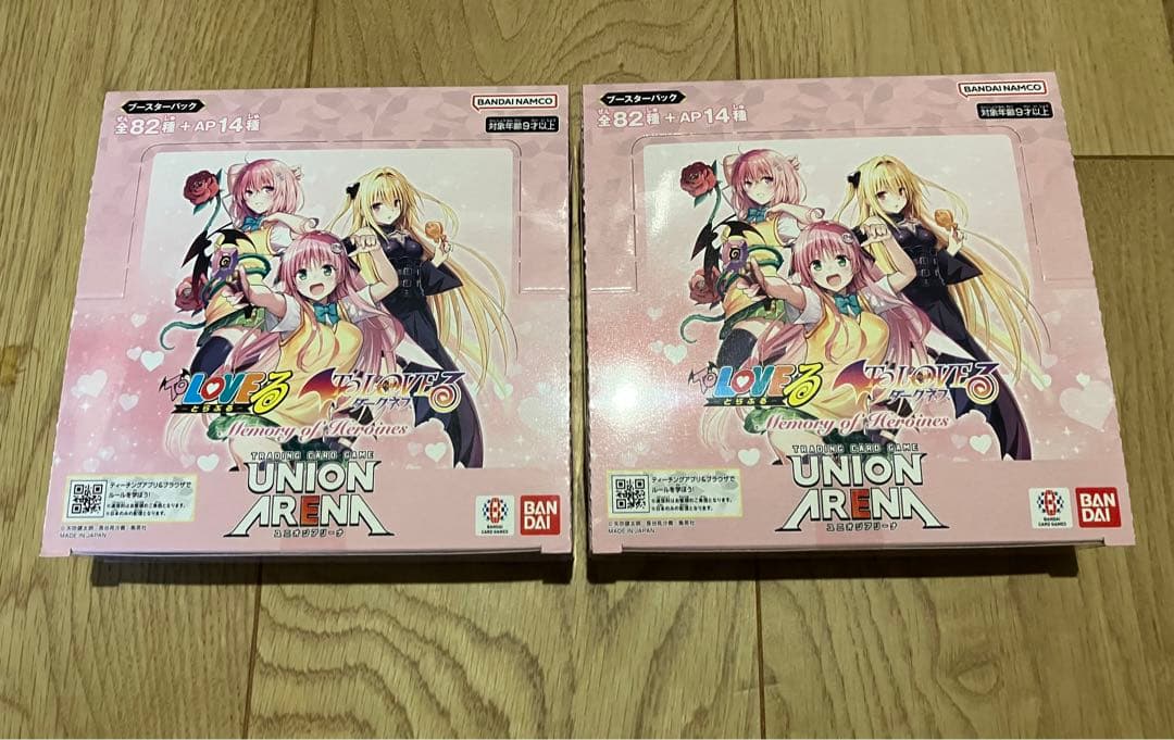 ユニオンアリーナ ToLOVEる 新品未開封2BOXセット