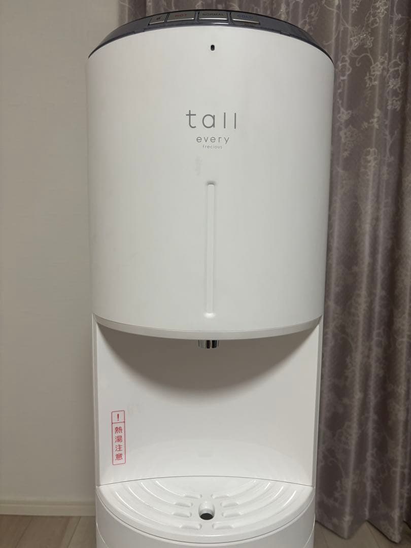 エブリィシャスtall 新品フィルター6本付き浄化型 最終値下げ　送料込み