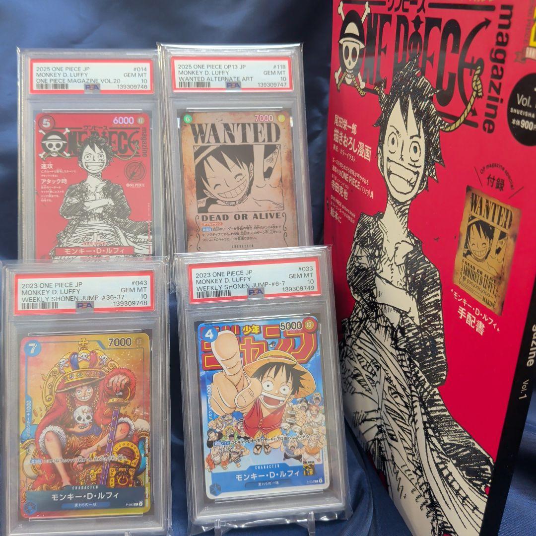 N.Y様 リクエスト 2点 まとめ商品