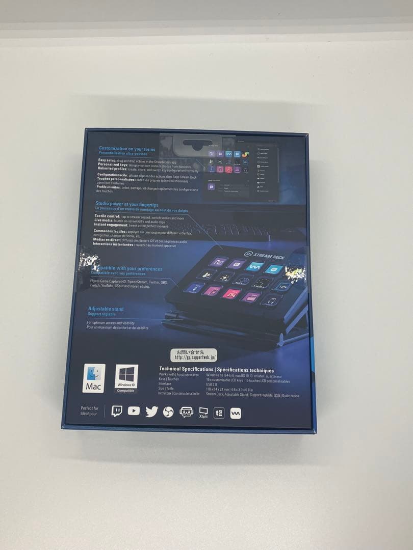 elgato Stream Deck 商品説明必読