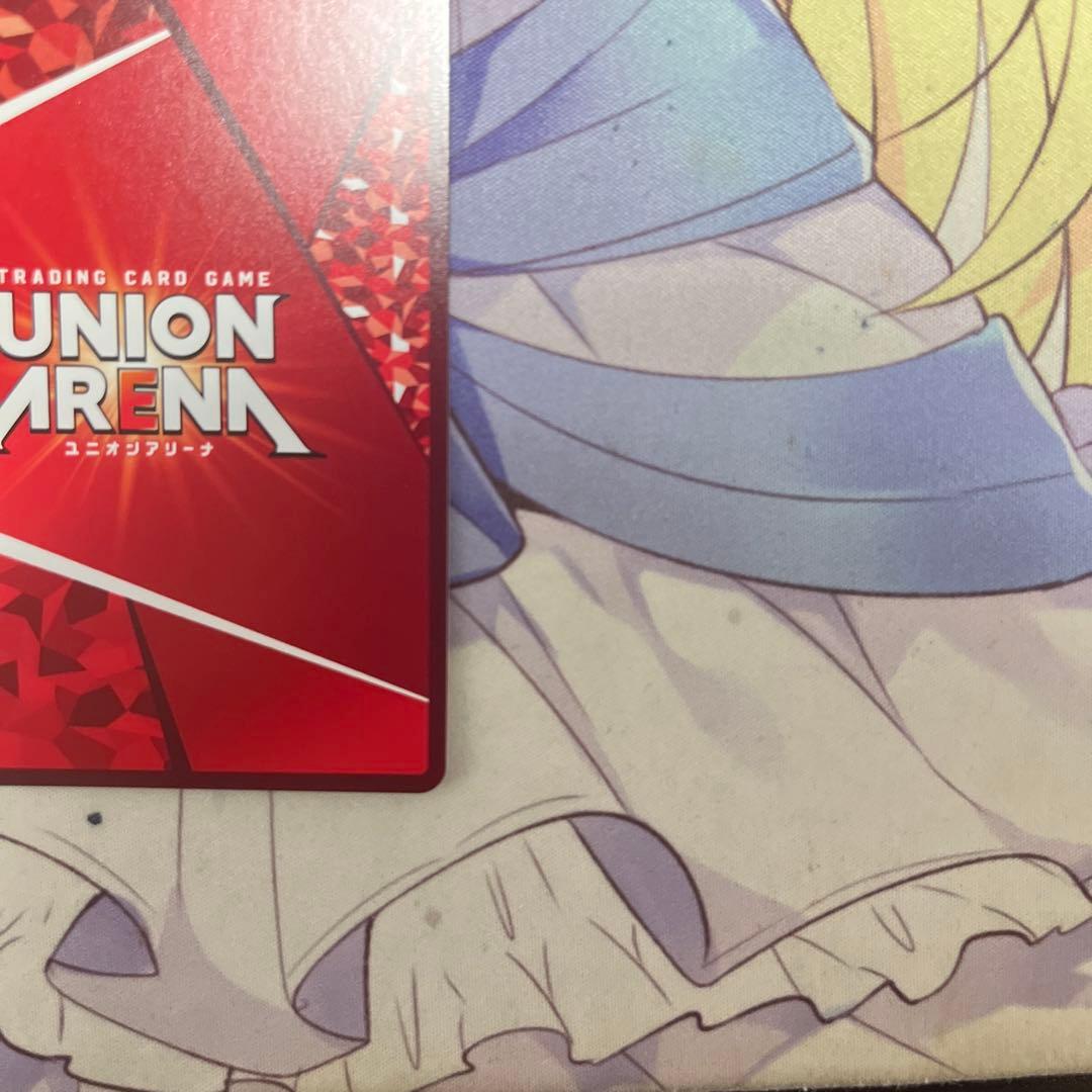 ネオン　SR★★