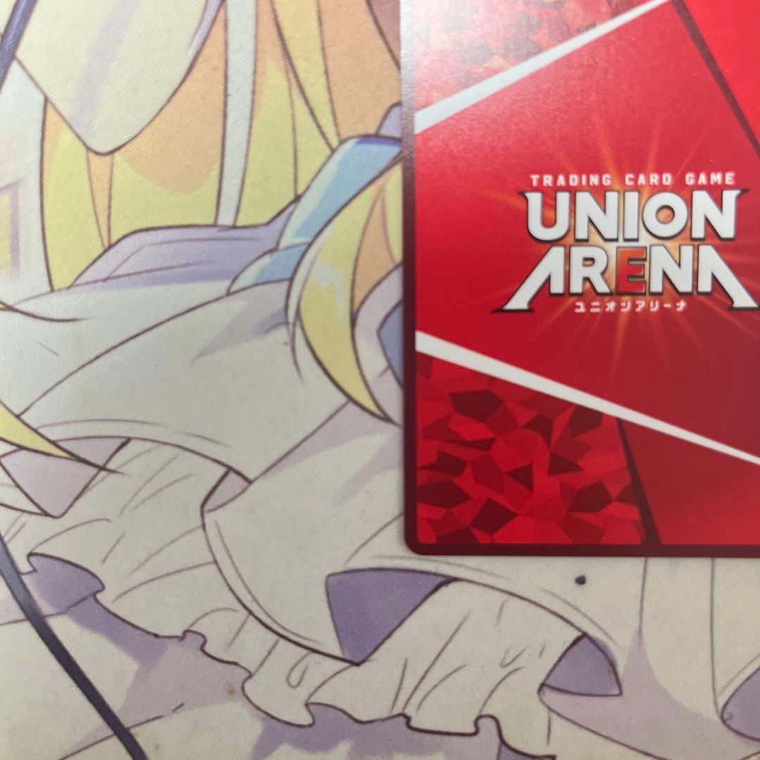 ネオン　SR★★