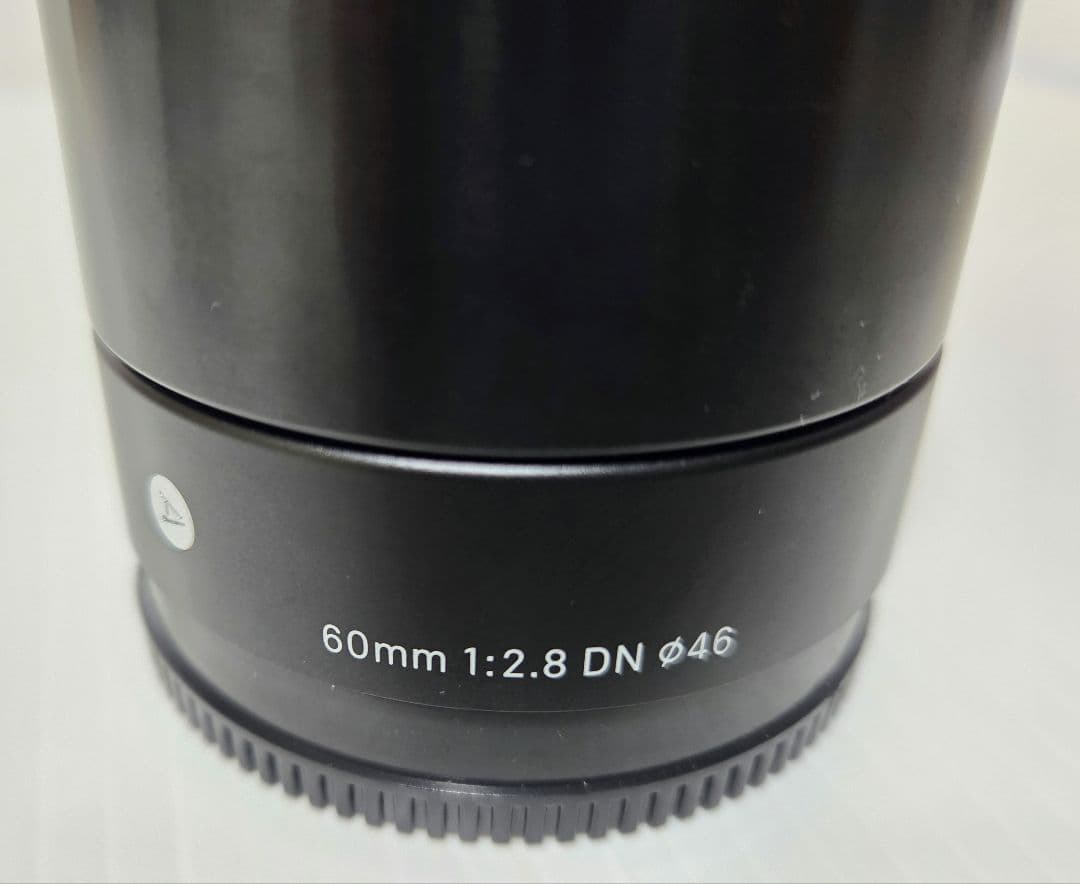 シグマ(SIGMA) 60mm F2.8 DN ソニーEマウント用