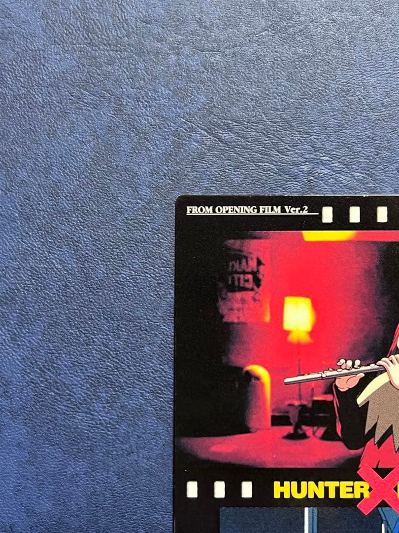 HUNTER×HUNTER カードダスマスターズ No.4 オープニング