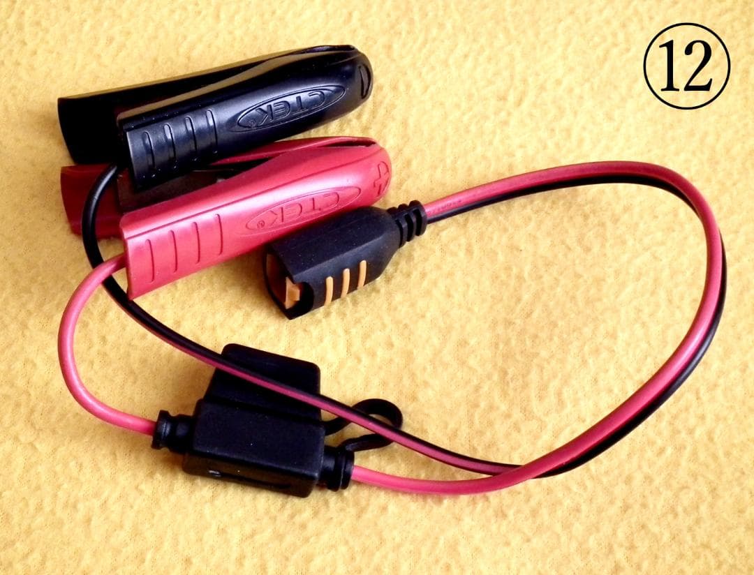 CTEK MXS 5.0 バッテリーチャージャー