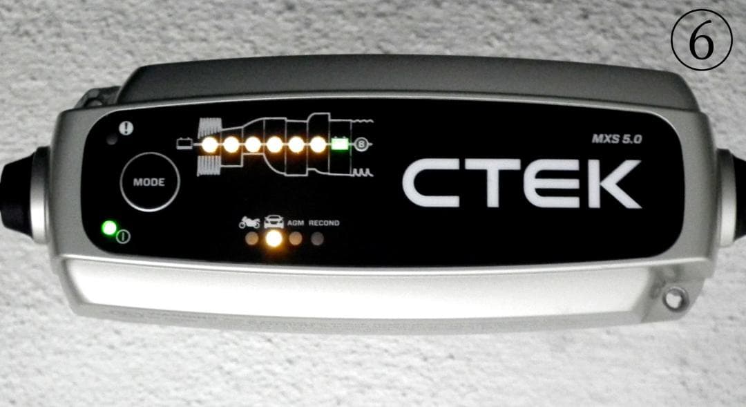 CTEK MXS 5.0 バッテリーチャージャー