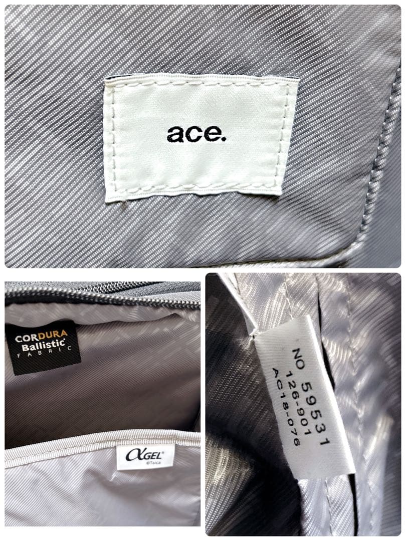 ace. キャリーケース 機内持込可 鍵付 拡張式 ブラック