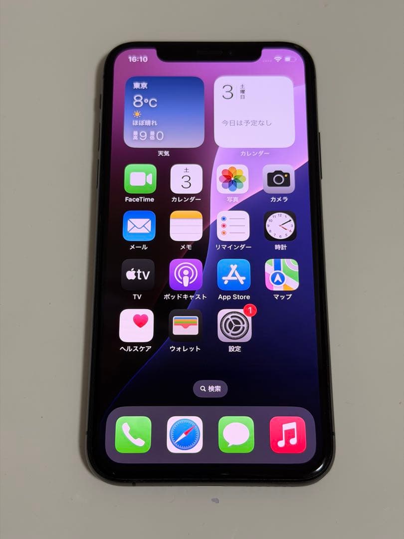 【最終値下げ】Apple iPhone XS 64GB & 純正ケース