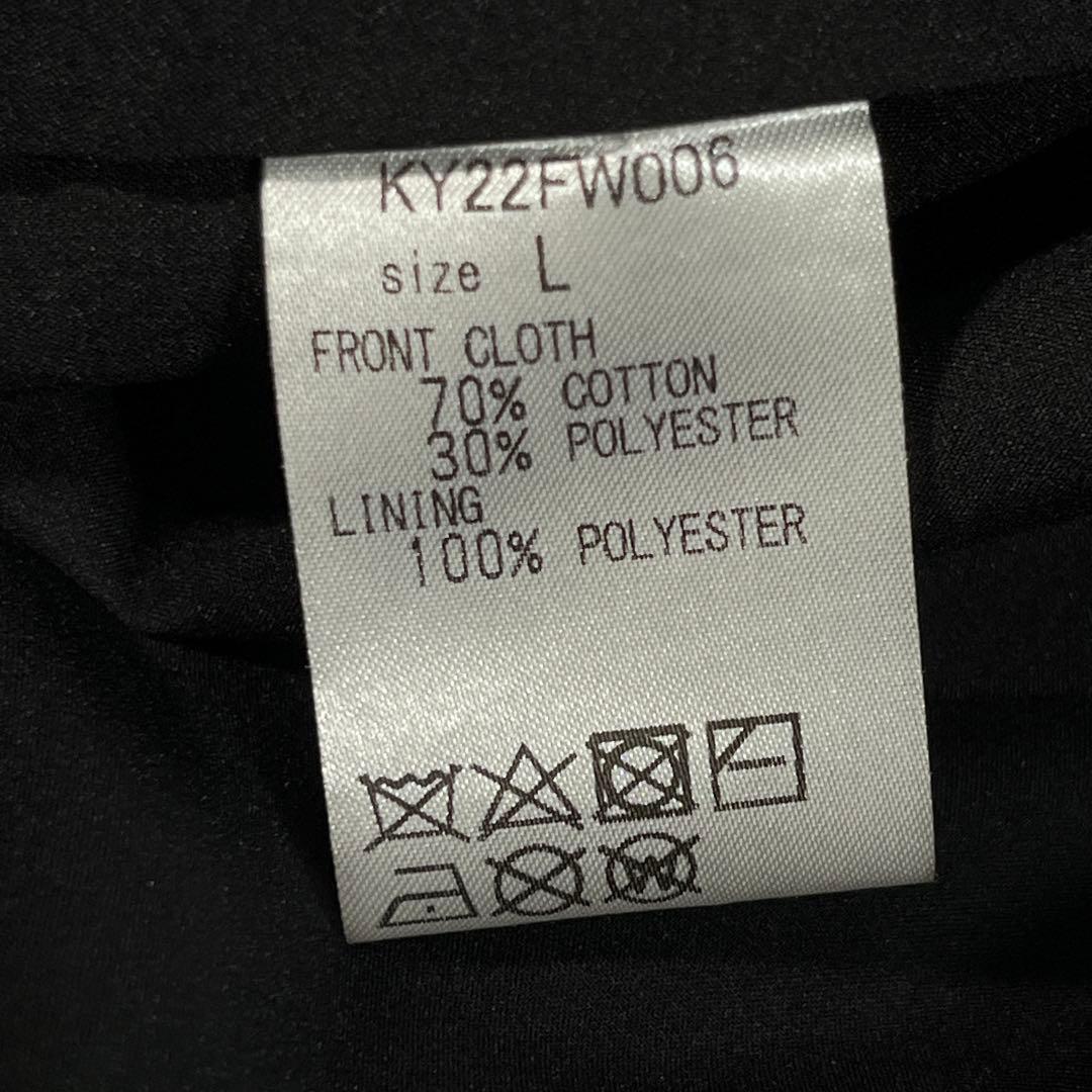 KEISUKE YOSHIDA Cape Fleece Blouson　L