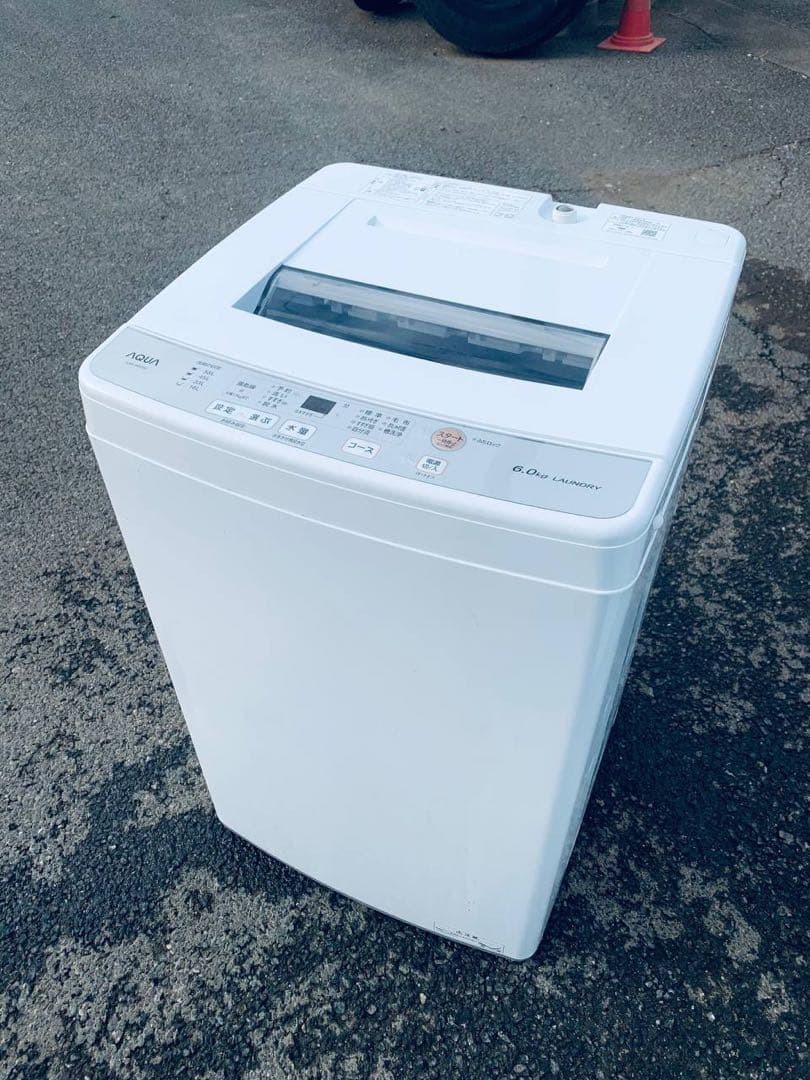 ✅AQUA 電気洗濯機✅ ✅AQW-S60J✅送料設置無料