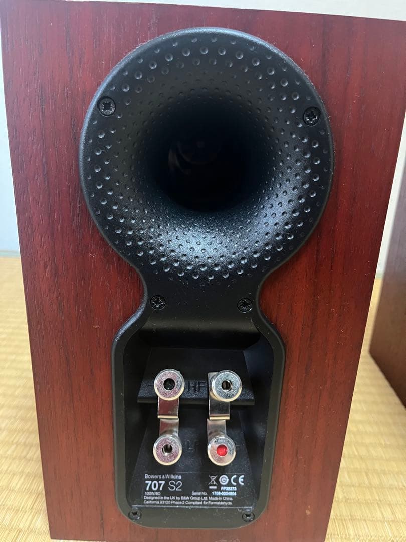 Bowers & Wilkins 707 S2 スピーカー