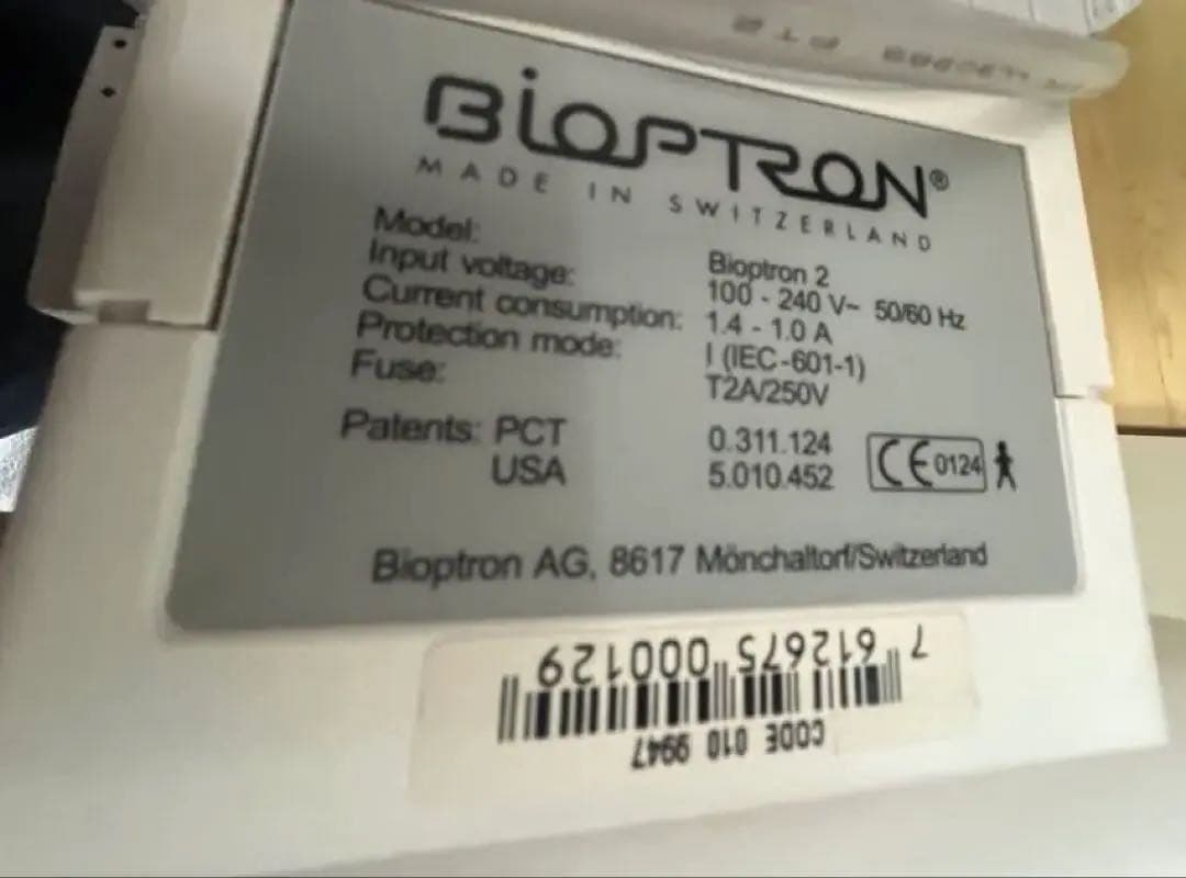 美品バイオプトロン2業務用スウォッツ2本付き