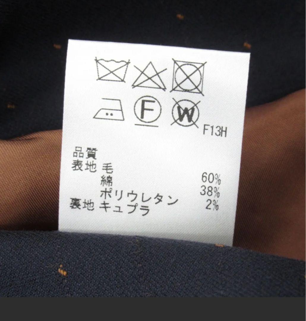 未使用　ポールスミスパンツスーツ　サイズ40