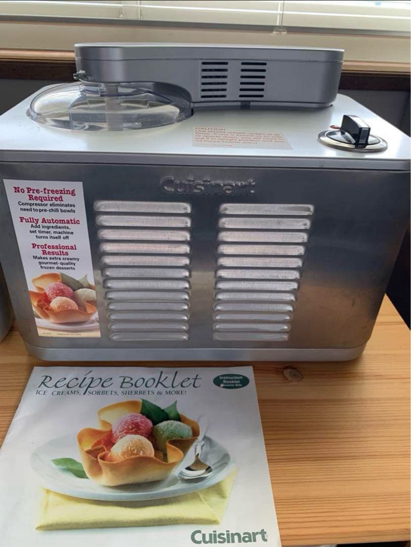 Cuisinart クイジナート アイスクリームメーカー 廃盤モデル