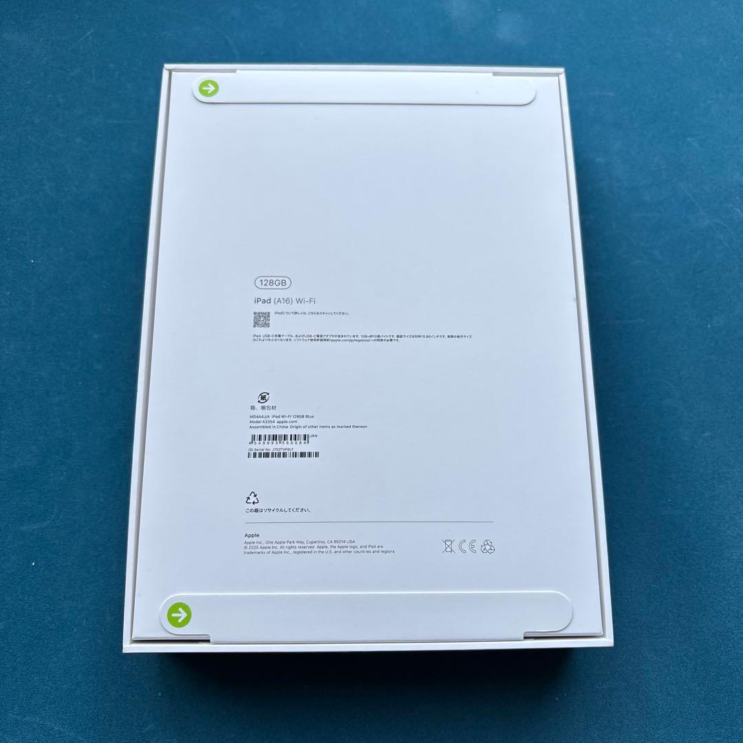【新品未開封】iPad（A16）Wi-Fi 128g ブルー　保証1年有り