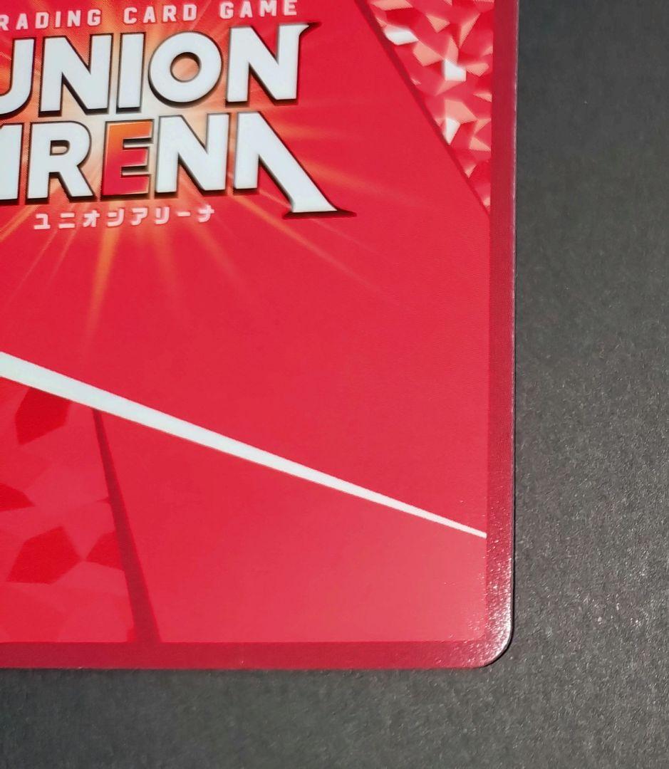 ユニオンアリーナ 忍野忍 パラレル サイン SR 星2 物語シリーズ