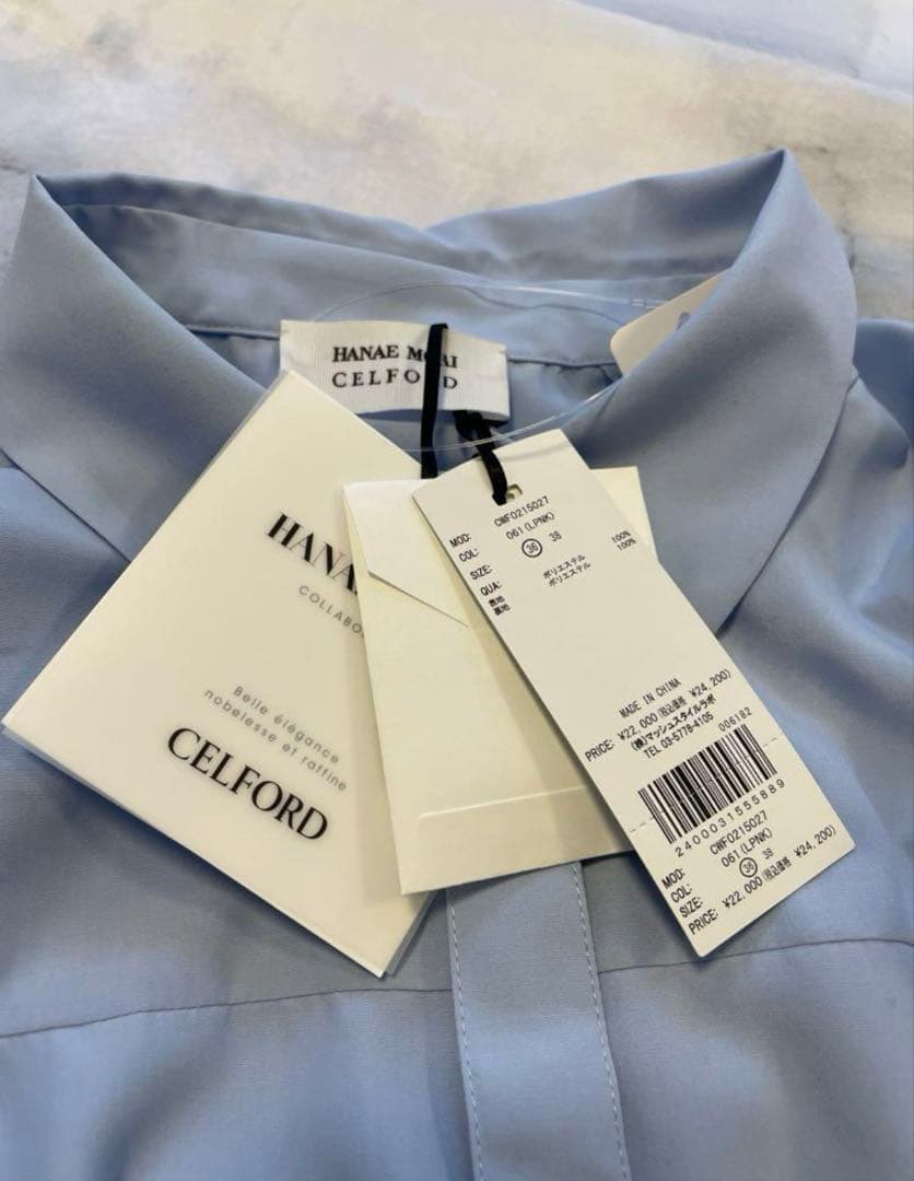 【新品未使用 HANAEMORI×セルフォード】フリルショルダーブラウス