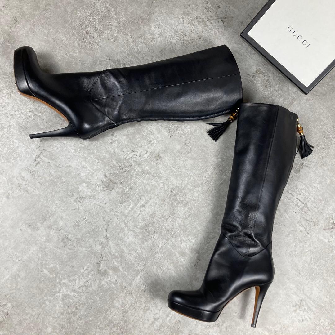 GUCCI グッチ　レザー　ロングブーツ　37.5 バンブー　フリンジ　チャーム
