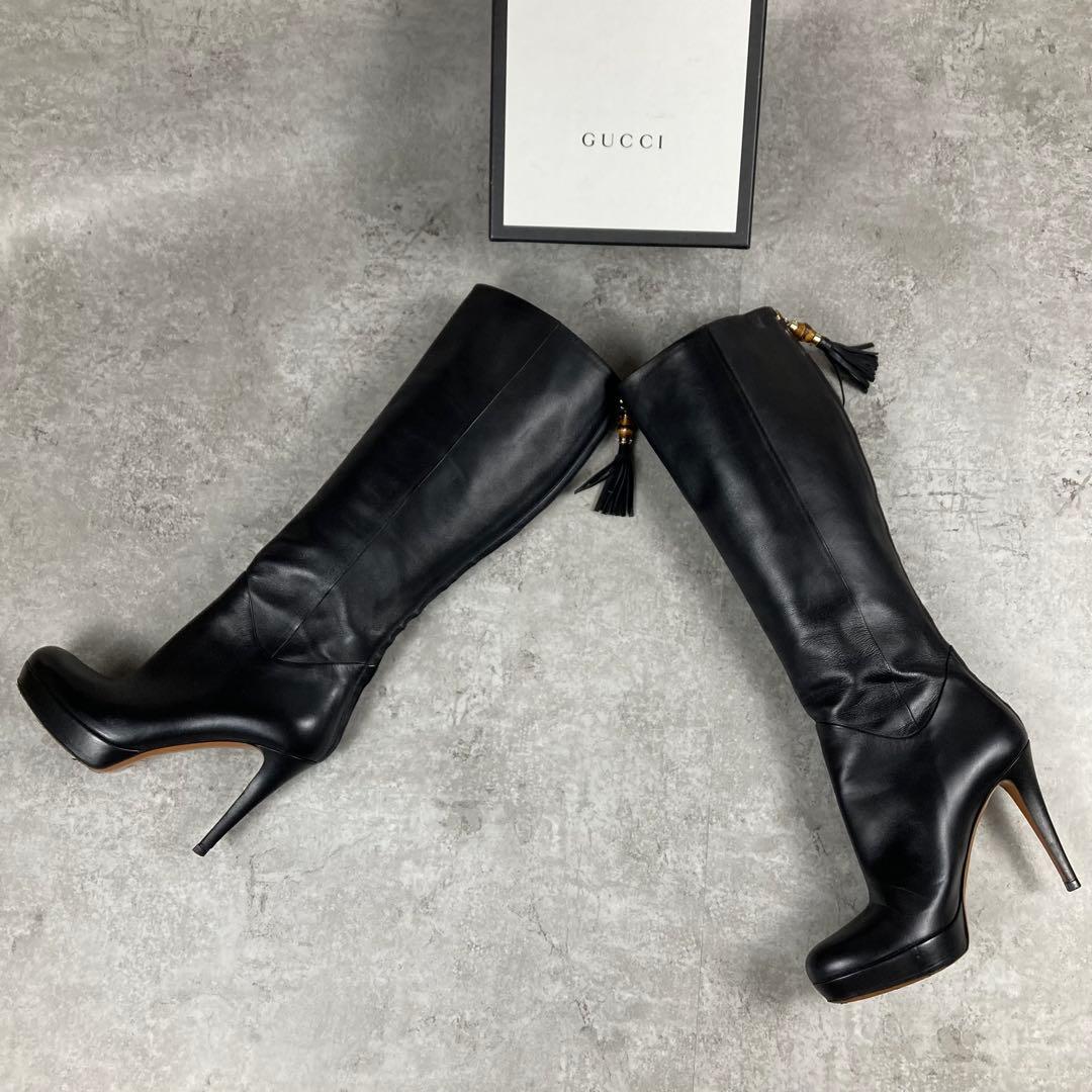 GUCCI グッチ　レザー　ロングブーツ　37.5 バンブー　フリンジ　チャーム