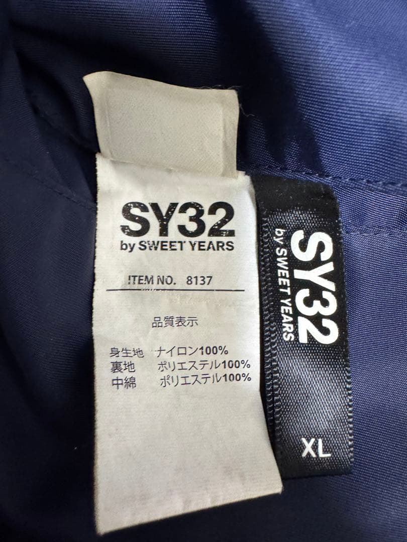 SY32 MA1 リバーシブル ジャケット ブルゾン メンズ