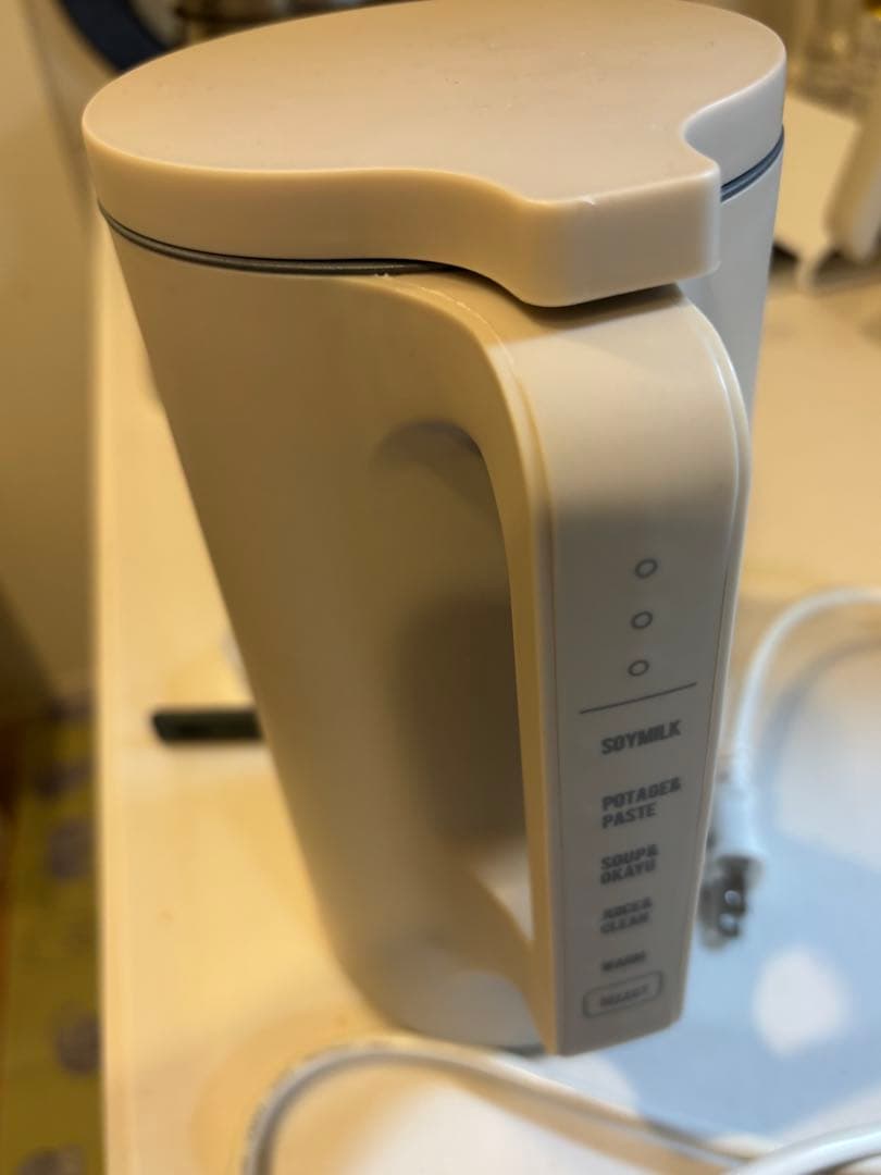 recolte レコルト　自動調理器