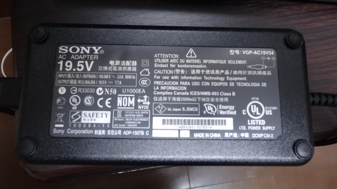 SONY デスクトップPC ワイヤレスキーボード付き