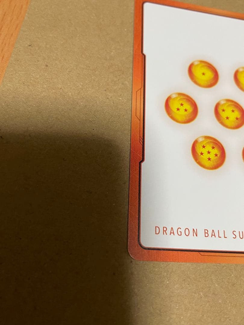 【最終値下げ】マンガブースター【エナジーマーカー金パラレル E-83 三十五巻】