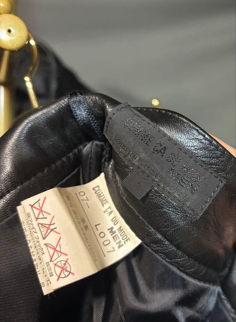 美品 COMME CA MEN 羊革スーツセットアップ 黒 L