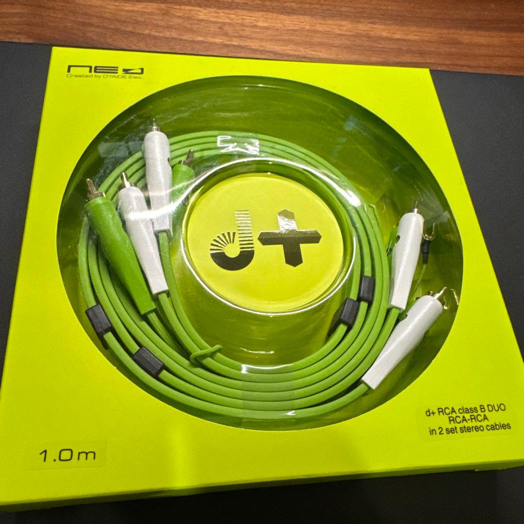 d+ RCA class 8 DUO 1.0m ターンテーブル用ケーブル