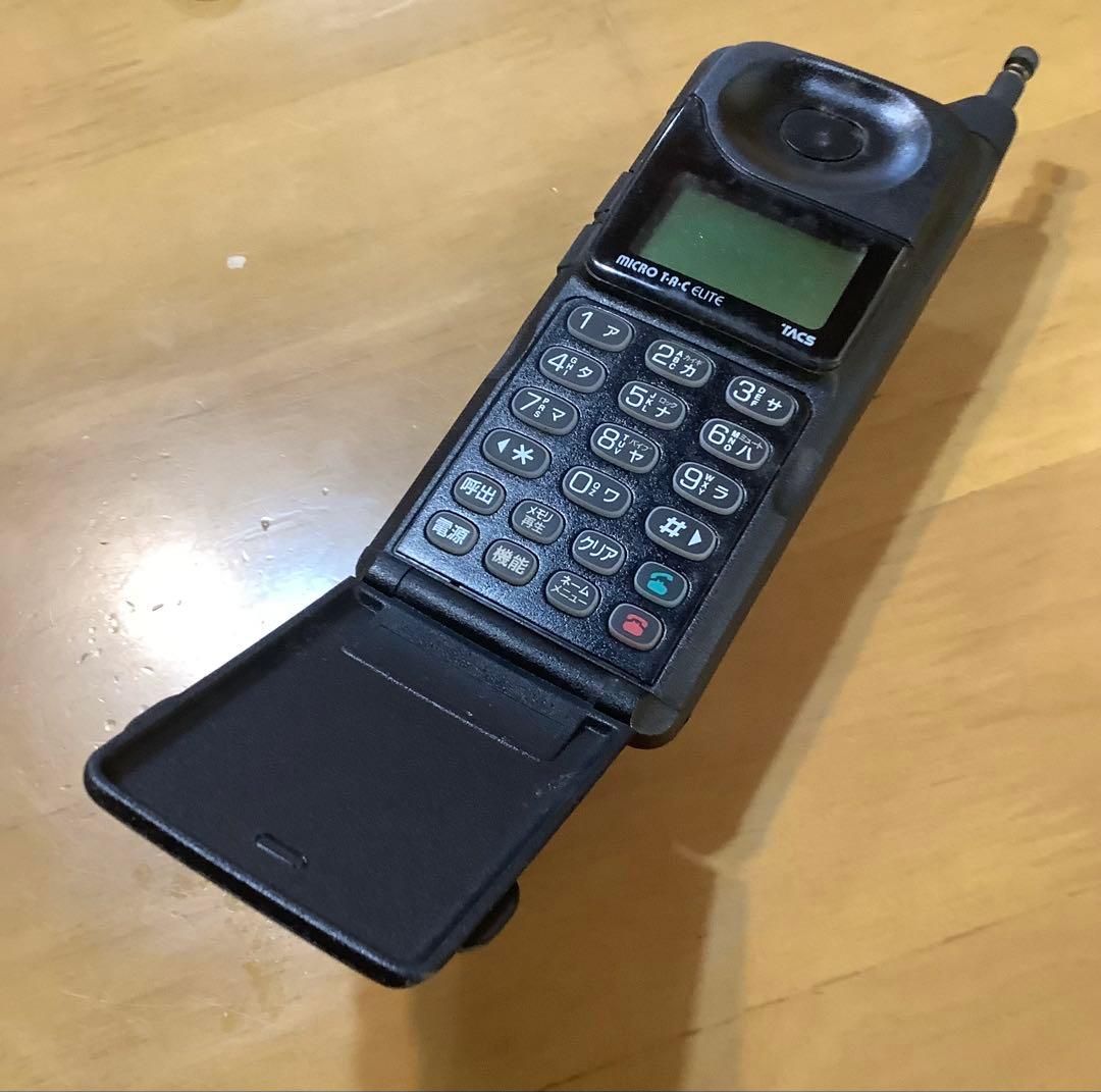 奇跡の1セット モトローラ micro tac Elite ビンテージ