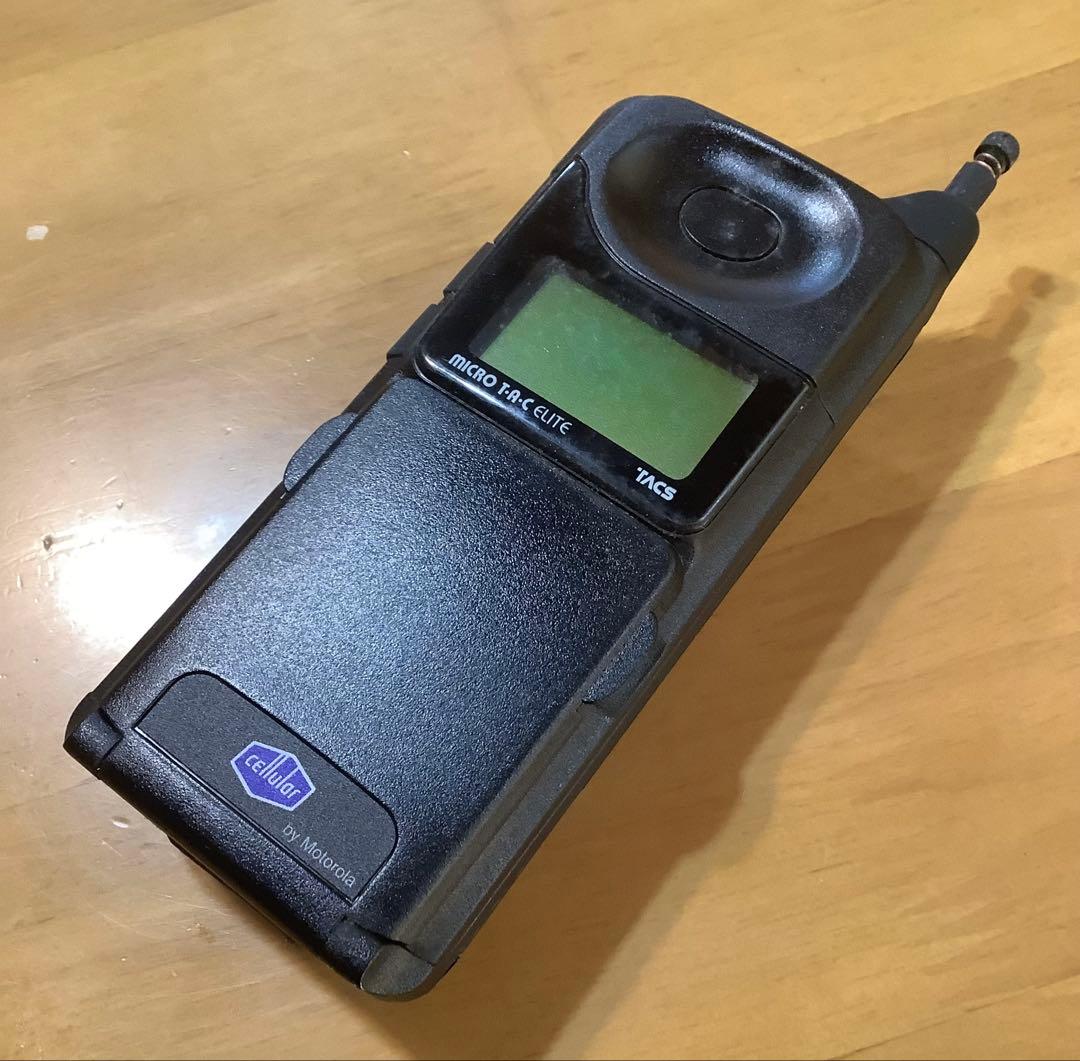 奇跡の1セット モトローラ micro tac Elite ビンテージ