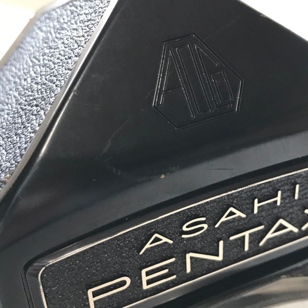 ASAHI Pentax ペンタックス 6×7