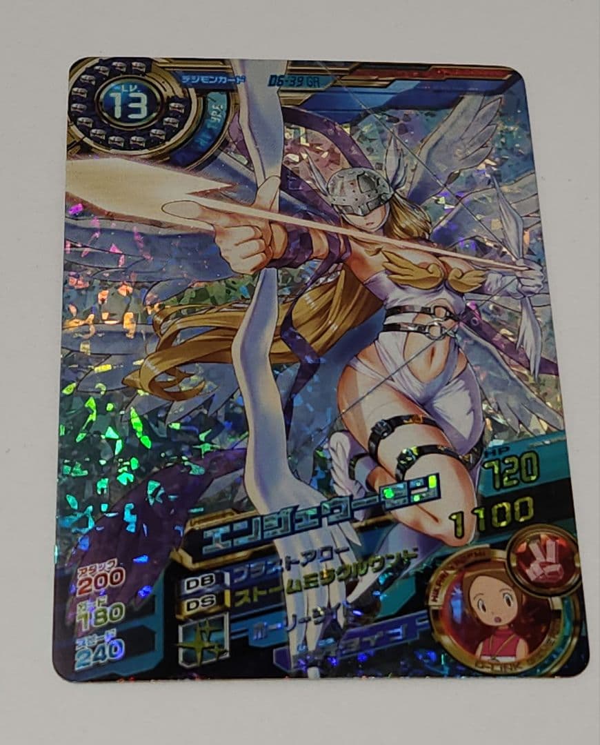 デジモン 超デジカ大戦 エンジェウーモン DG-39 GR カード D-リンク