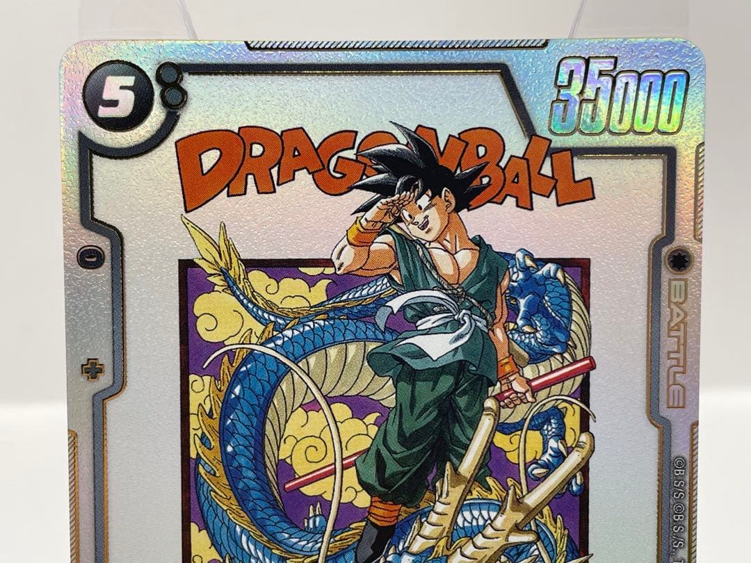 希少 英語版 悟空 プロモ ドラゴンボール フュージョンワールド 新品未開封