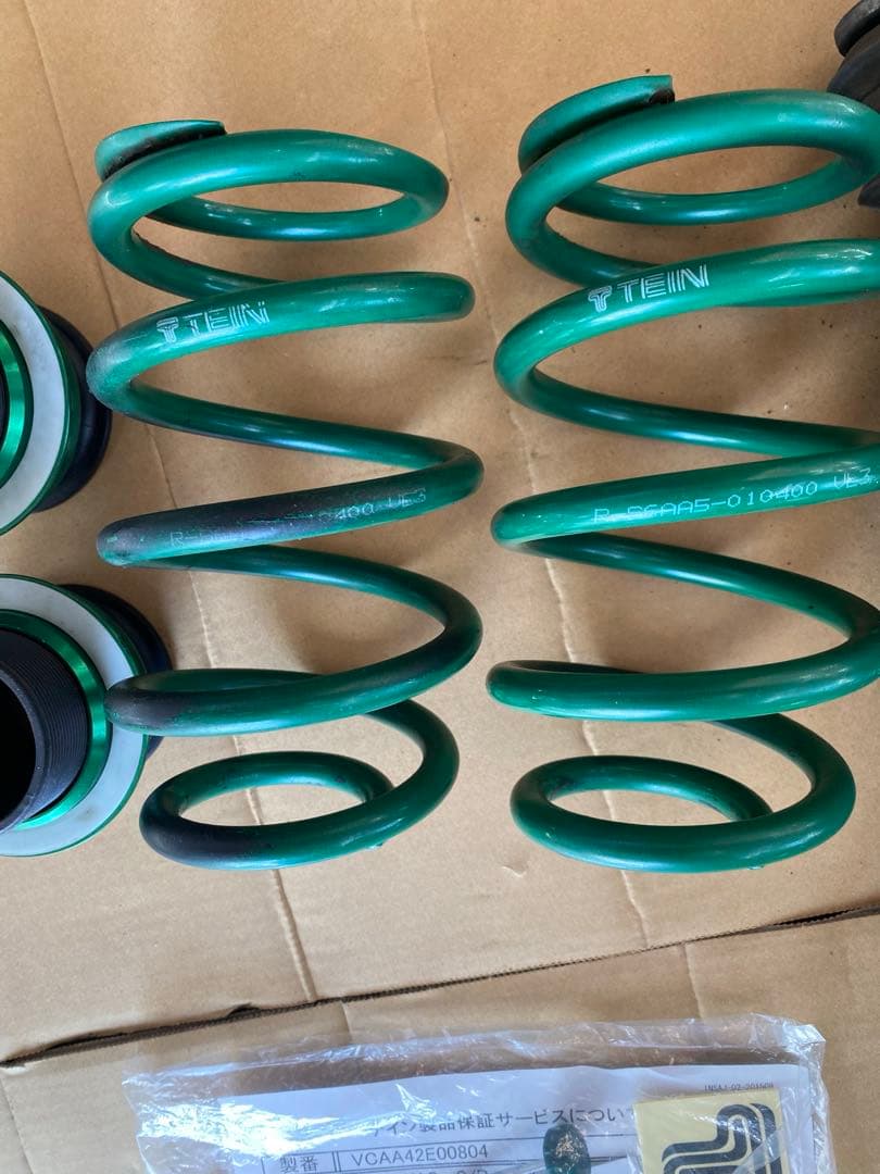 TEIN 車高調 FLEX-Z ホンダ Ｎ-BOXカスタム JF-4