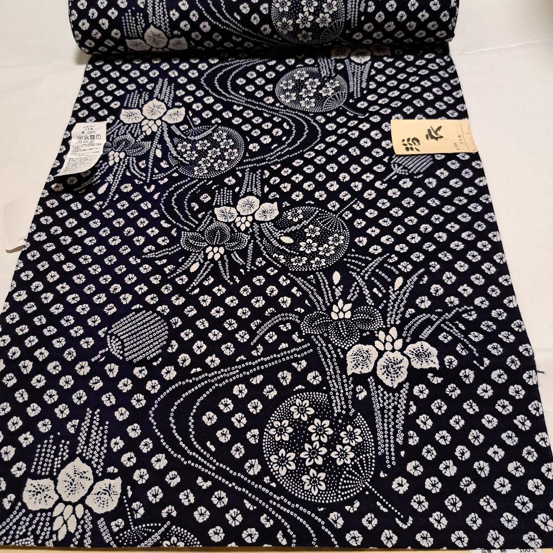 No.5399　浴衣　綿　絞り風　反物　着物　新品未使用