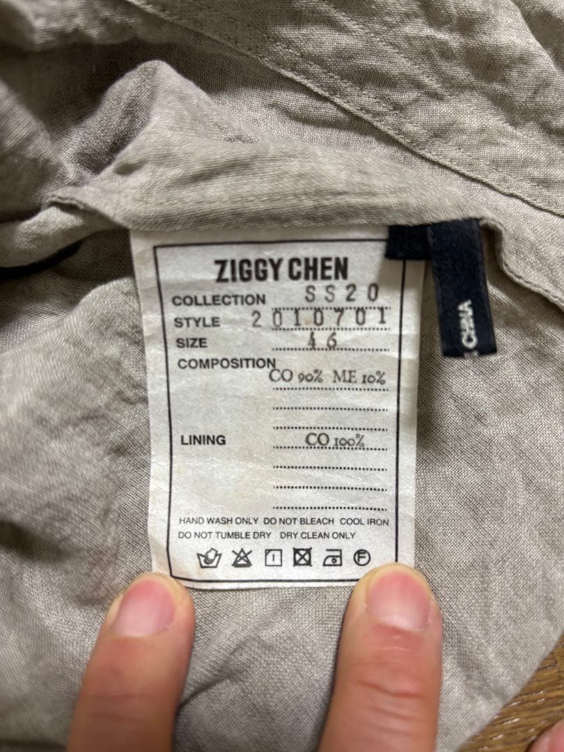 合馬公式アカウント bergfabel バーグファベル　ストライプコート