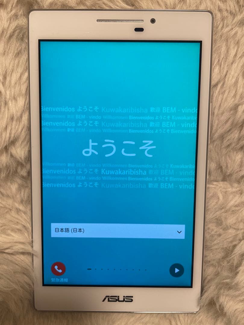 ASUS ZenPad 7.0 本体