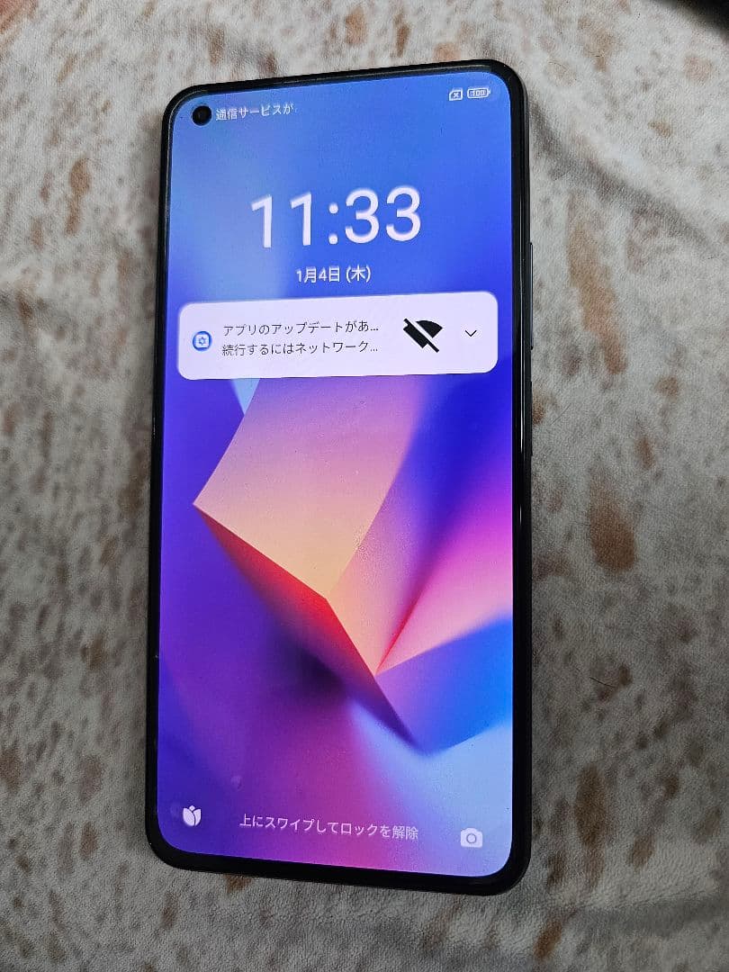 Mi 11 lite Xiaomi トリュフブラック ジャンク