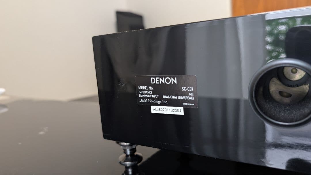 美品 Denon SC-C37 センタースピーカー インシュレーター付 ロゴ変更