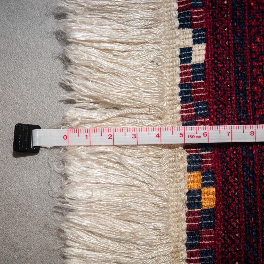 ラグ・カーペット Landscape Products AFG Rug Red