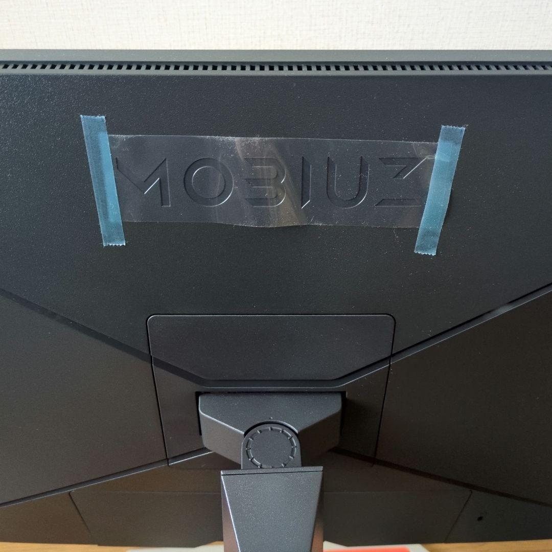 BenQ MOBIUZ EX2710S ゲーミングモニター【美品】