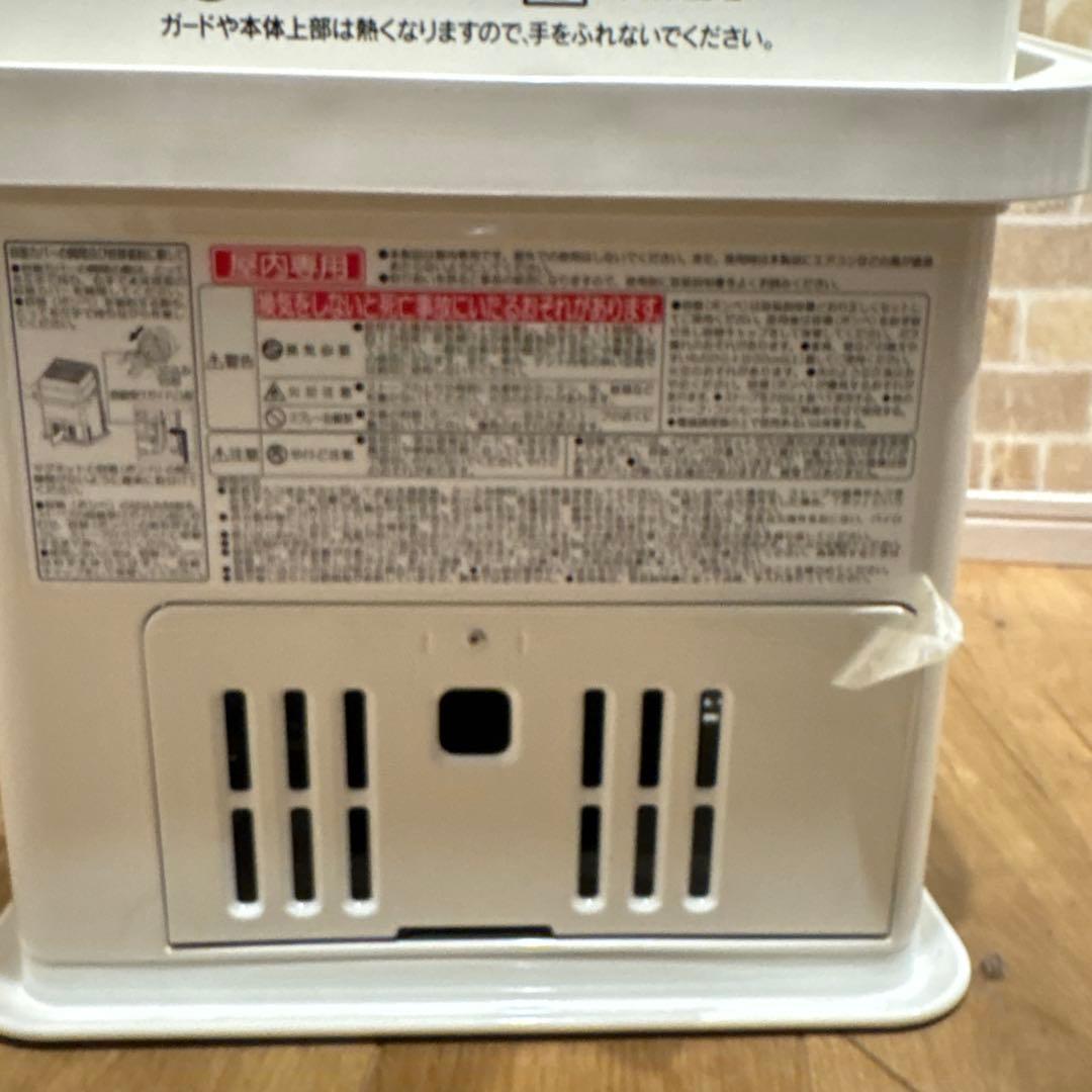 イワタニ　デカ暖　カセットストーブ　CB–STV–DKD