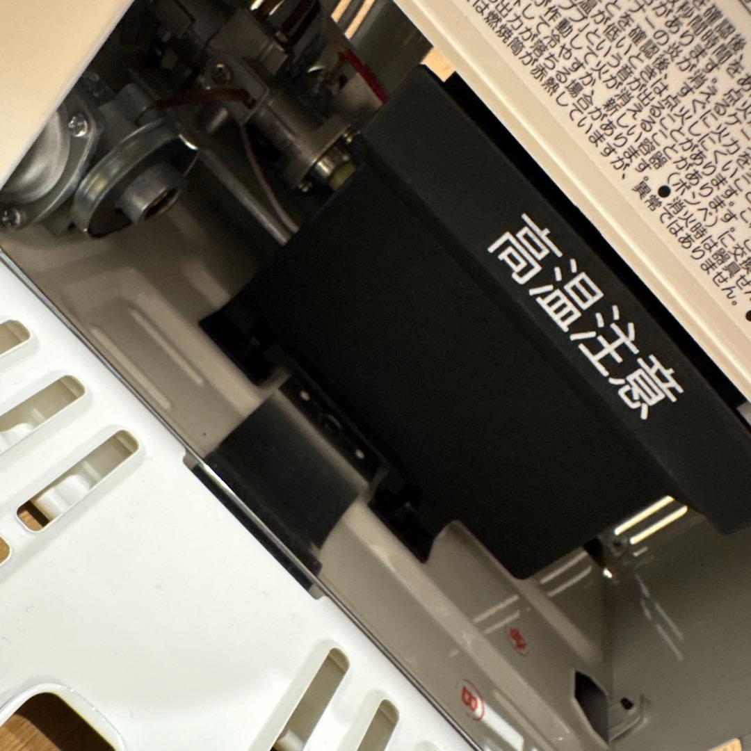 イワタニ　デカ暖　カセットストーブ　CB–STV–DKD