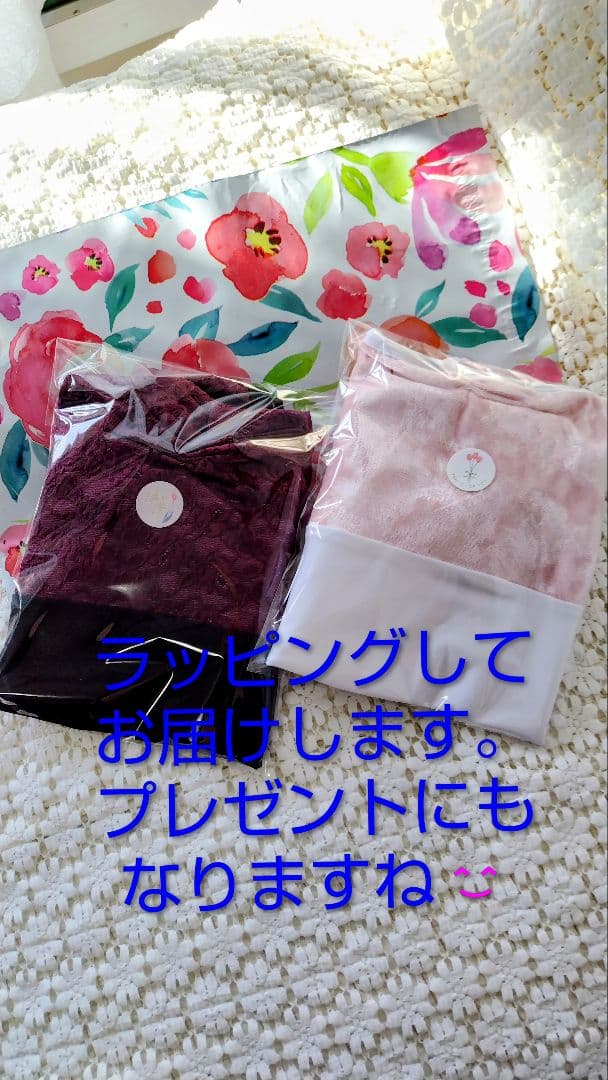 M～Ⅼ／深緑が落ち着いた雰囲気を醸し出す、エレガントなベロアファスナーレオタード