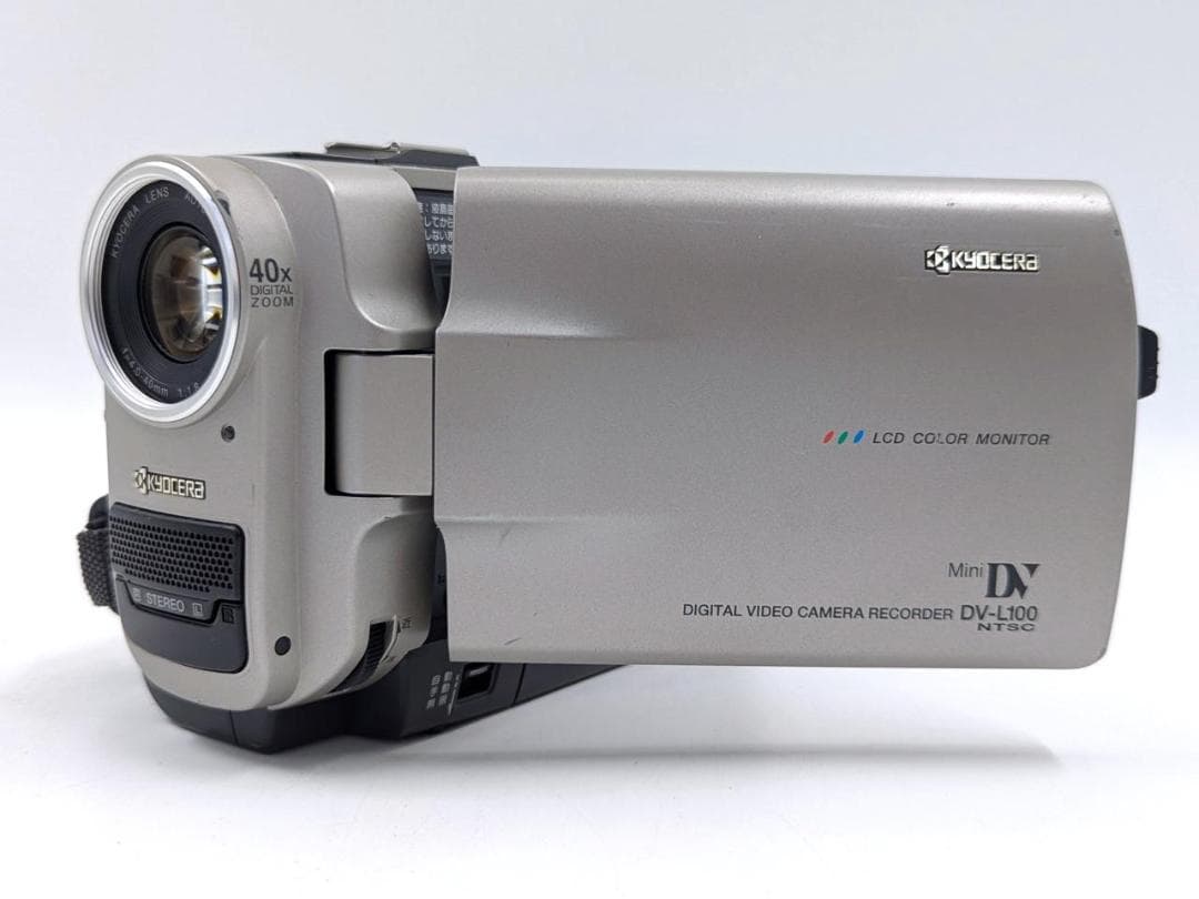 miniDVのダビングに！ KYOCERA ビデオカメラ DV-L100