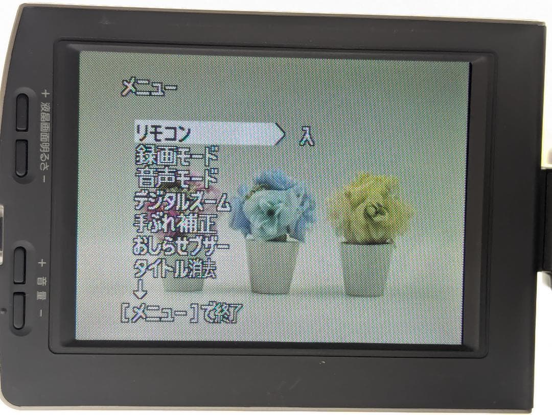 miniDVのダビングに！ KYOCERA ビデオカメラ DV-L100