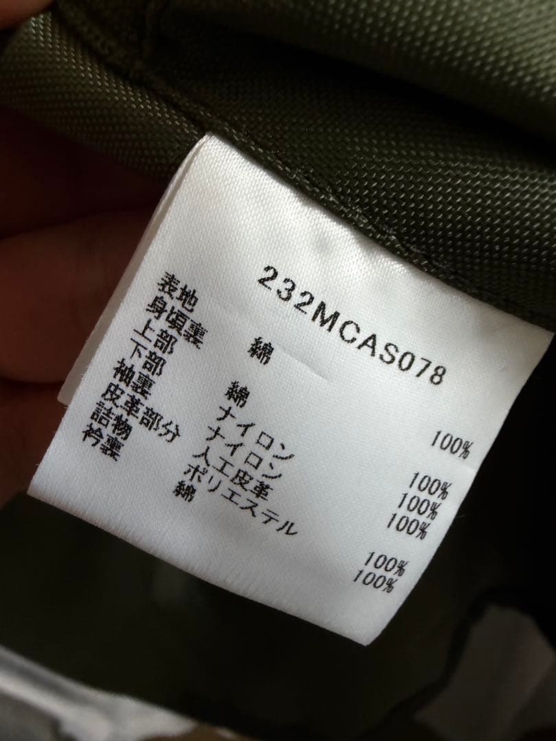 バブアーstill by handトランスポート　40スティルバイハンド